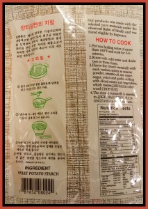 Back of  Sweet Potato Noodle Package 